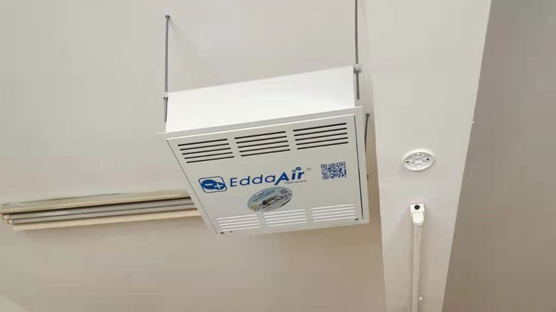 吸顶式空气消毒机工作原理