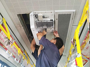 公共交通空气消毒设备