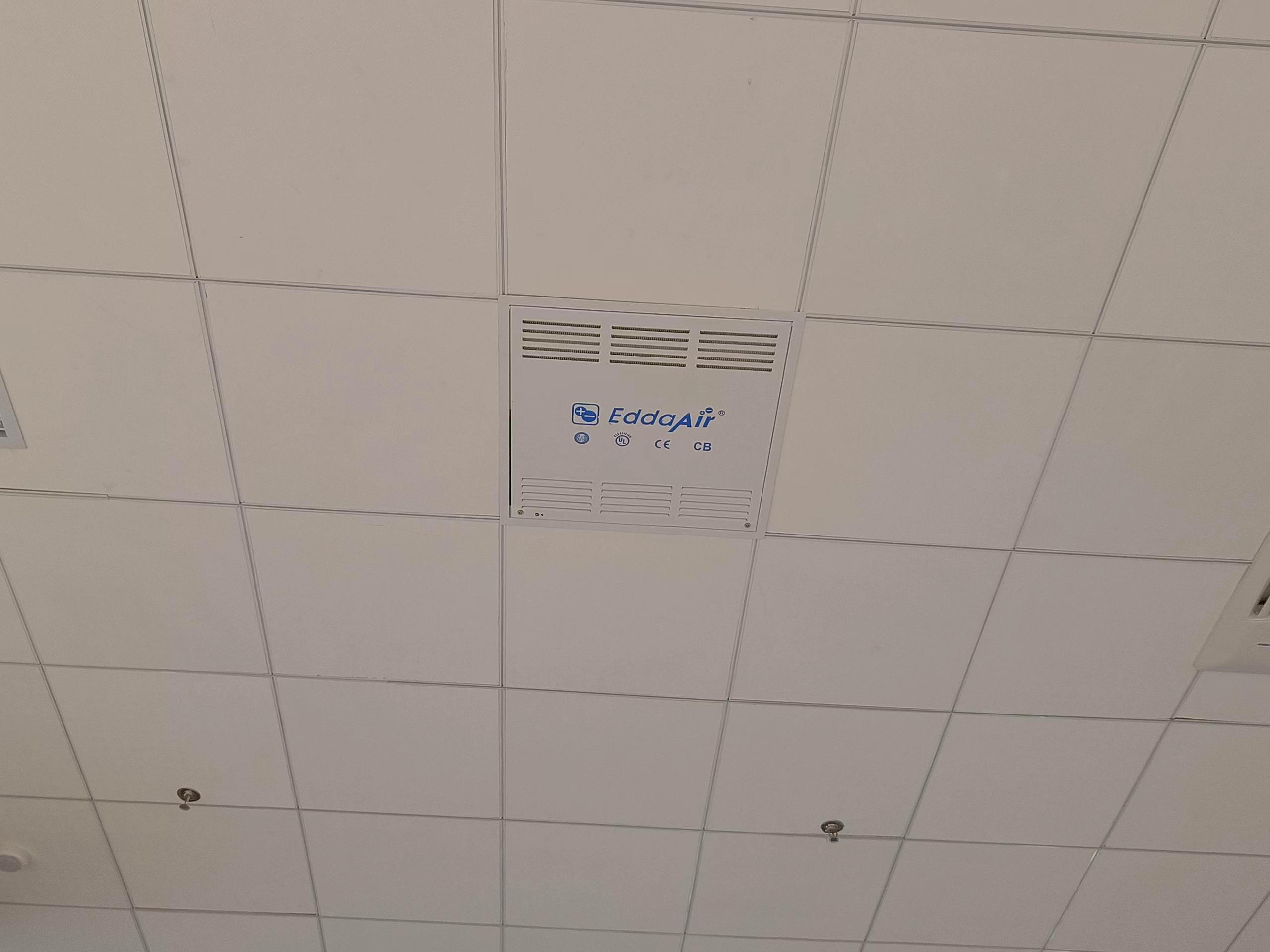 云南某血液中心项目消毒杀菌设备